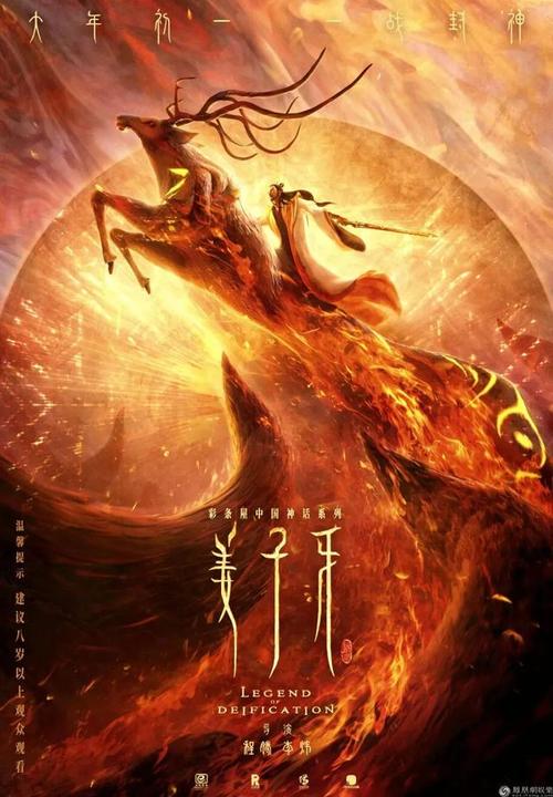 密歇根州立大学文凭